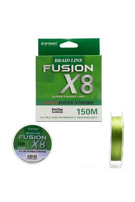Fusion 150m X8 Green Ip Misina ürün fotoğrafı