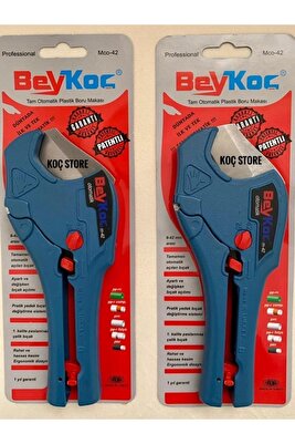 Tam Otomatik Patentli Plastik Pvc Pprc Boru Kesme Makası 2 Adet 5392bykc ürün fotoğrafı