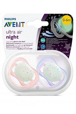 Scf376/11 Ultra Air Gece Emziği 0-6 Ay Pembe ürün fotoğrafı