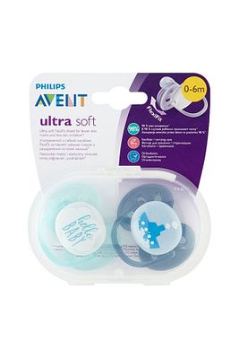 Scf222/01 Ultra Soft 2li Emzik 0-6 Ay - Erkek ürün fotoğrafı