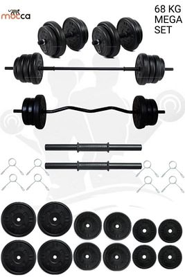 68 Kg Z-barlı Megaset Halter Seti Ve Dambıl Seti, Uzun Bar 150 Cm Ağırlık Seti ,fitness Seti ürün fotoğrafı