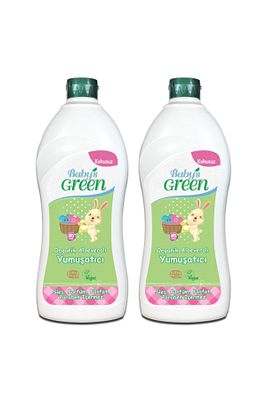 2'li Set Organik Aloe Veralı Çamaşır Yumuşatıcı ( 750 ml X 2 Adet) ürün fotoğrafı