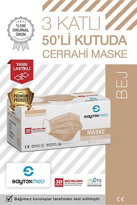 Meltblown Filtreli, Yassı Ipli, 3 Katlı Ten Rengi Cerrahi Maske (1KUTU/50 ADET) ürün fotoğrafı
