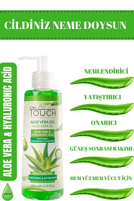 Aloe Vera Jel Güneş Sonrası Bakım, Nemlendirici, Ferahlatıcı, Yatıştırıcı 200 ml ürün fotoğrafı