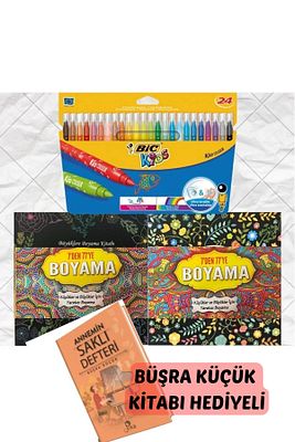 Mandala Büyükler Için Boyama Seti - 2 Kitap Ve 24 Keçeli Kalem B.s ürün fotoğrafı