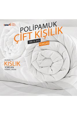 Çift Kişilik Termal Kışlık Puffysoft Poli Pamuk -195x215 Yorgan ürün fotoğrafı