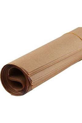 Kahverengi Kağıt 10 Adet Ambalaj Kağıdı 70x100 Cm ürün fotoğrafı