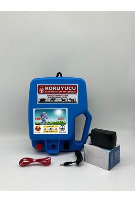 Koruyucu Elektrikli Çit Cihazı (DOMUZ AYI KOVUCU) ürün fotoğrafı