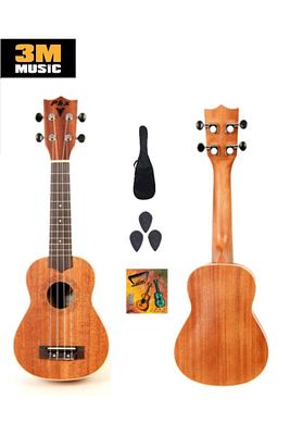 Concert Ukulele Seti Maun Ağacı ürün fotoğrafı