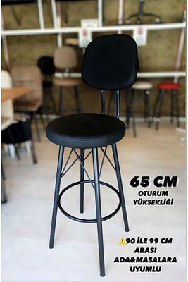 Yeni,Dolce Tasarım Bar Sandalyesi 65 cm Deri Döşeme.90 ile 99 cme kadar olan Ada&Masalara Uyumlu ürün fotoğrafı