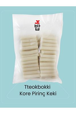 Tteokbokki Kore Pirinç Keki - 1 kg ürün fotoğrafı