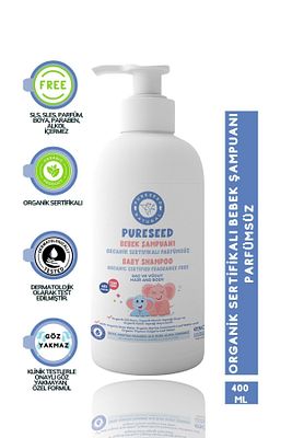 Organik Sertifikalı Bebek Şampuanı Parfümsüz - 400 ml ürün fotoğrafı
