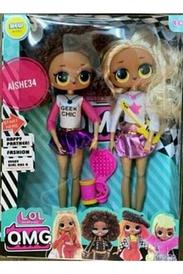 Fx 2'li Lol Bebek 25 Cm Benzeri Ürün Star Collection 210035 ürün fotoğrafı