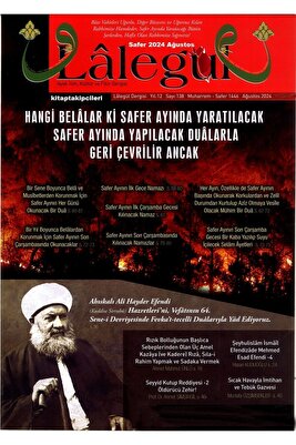 Si 138. Sayı Ağustos 2024 ürün fotoğrafı