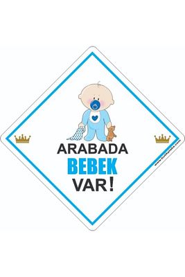 Dikkat Arabada Bebek Var/pleksi Ikaz Levhası/ Emzikli Erkek Bebek ürün fotoğrafı