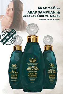 3'lü Set Arap Yağı 250ml & Şampuanı 500ml & Saç Maskesi Ve Kremi 250ml ürün fotoğrafı