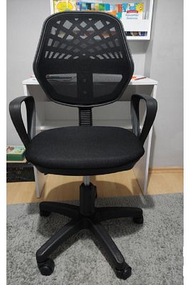 Ofis Koltuğu,büro Koltuğu,çalışma Sandalyesi,oyuncu Koltuğu,patron Koltuğu,ofis Sandalyesi ürün fotoğrafı