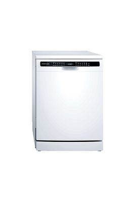 BMS521V1 E Enerji Sinifi 14 Kişilik Bulaşik Makinesi ürün fotoğrafı