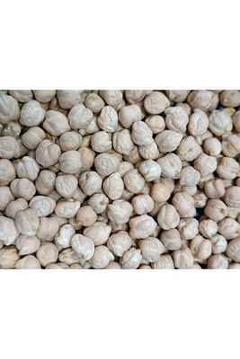 Yerli Kolay Pişen Lezzet Garantili Nohut 1 Kg ürün fotoğrafı