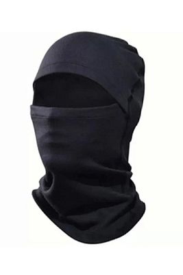 Rüzgar Geçirmez Termal Yüz Kar Maskesi ürün fotoğrafı
