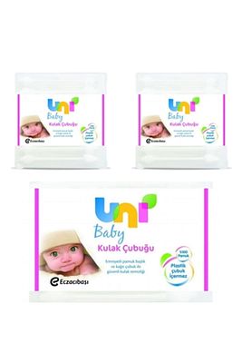 Kulak Cubugu 60'lı X 3 Adet ürün fotoğrafı