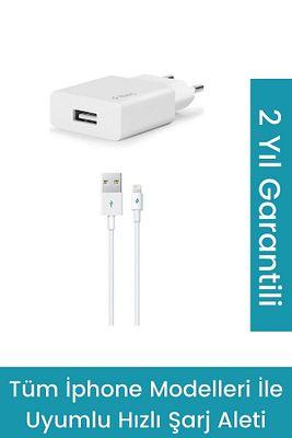 Iphone Uyumlu Şarj Aleti (İPHONE 13 - 12 - 11 - X-8-7-6 Uyumlu) 2.1a Hızlı Şarj Aleti ürün fotoğrafı
