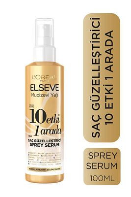 Mucizevi Yağ 10 Etki 1 Arada Saç Güzelleştirici Sprey Serum 150ml ürün fotoğrafı