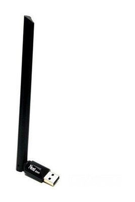 Ye-7601a Usb Wifi 5dbi Antenli 2 Yıll Garantili Orjinal Wifi ürün fotoğrafı