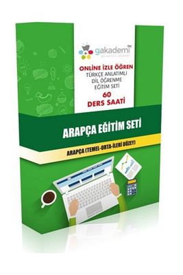 GAkademi Görüntülü Online Eğitim Platformu ürün fotoğrafı