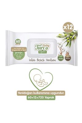 Doğadan Yenidoğan Islak Bebek Havlusu 12x60 Yaprak ürün fotoğrafı