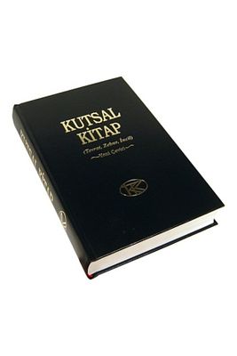 Kutsal Kitap Ciltli+ Kutsal Kitap Tanıtım Rehberi (tevrat , Zebur, Incil) ürün fotoğrafı