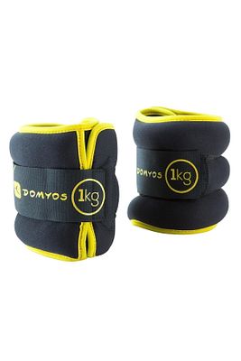 Sarı Domyos Bilek Ağırlığı - 2 X 1 Kg - Tonesoftbell 1 Kg ürün fotoğrafı