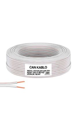 Elektrik Ve Hoparlör Kablosu Kordon 2x0.75 100mt - Beyaz ürün fotoğrafı