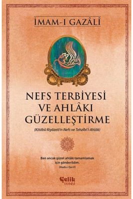 Nefs Terbiyesi Ve Ahlakı Güzelleştirme ürün fotoğrafı