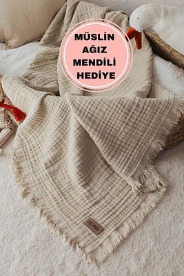 Bej Müslin %100 Pamuk 4katlı Müslin Bebek Müslin & Çocuk Müslin Battaniye110x110cm ürün fotoğrafı