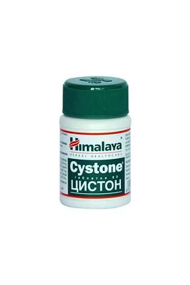 Cystone Ds 60 ürün fotoğrafı