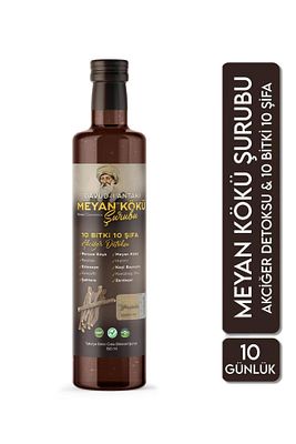 Meyan Kökü Şurubu Öksürük, Astım, Koah, Alerjik Rinit, Boğaz Ağrısı Için 150 ml ürün fotoğrafı