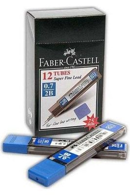 Ezg - Min Süper Fine Lead 2b 75 Mm 0.7 Mm Versatil Kalem Ucu (1 PAKET 12 TÜP) ürün fotoğrafı