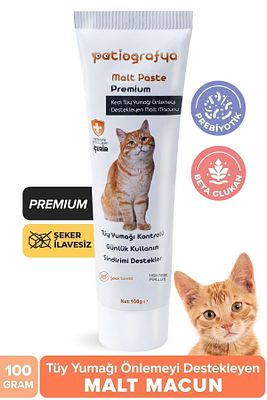 Premium Malt Paste 100.gr Kedi Tüy Yumağı Ve Kusma Önlemeyi Destekleyen Malt Macun ürün fotoğrafı