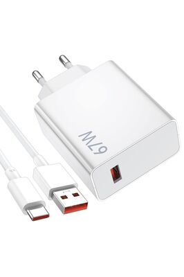 67w Usb To Type-c Süper Hızlı Turbo Şarj Aleti ürün fotoğrafı