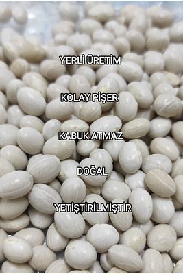 Ispir Kuru Fasulye 1 Kg ürün fotoğrafı