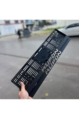 KUPON PLAKALIK ÇİFT KROM DETAYLI ürün fotoğrafı