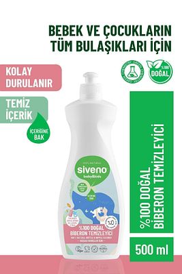 %100 Doğal Emzik Ve Biberon Temizleyicisi Bitkisel Elde Bulaşık Sabunu Nemlendirici Vegan 500 ml ürün fotoğrafı