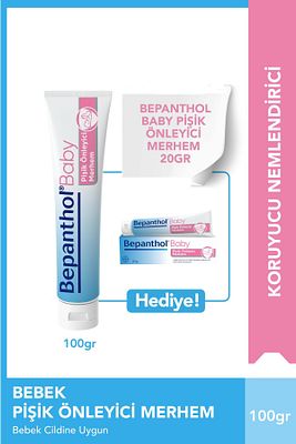 Baby Pişik Önleyici Merhem 100 gr & Baby Pişik Merhemi 20 gr Hediye ürün fotoğrafı