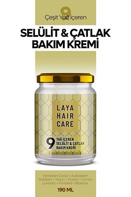 Çatlak Kremi (BİBERİYE,HİNDİSTAN CEVİZİ,BADEM,ACI BİBER,YOSUN,SUSAM,LİMON,LAVANTA VE PORTAKAL)190 ml ürün fotoğrafı