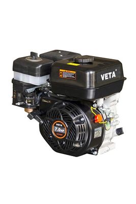 Benzinli Motor 7hp Çapa Tip Kamalı ürün fotoğrafı