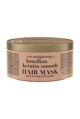 Brazilian Kreatin Maske 300ml ürün fotoğrafı