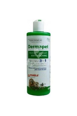 Dermapet Kedi Köpek Şampuanı 3in1 Plus 450 ml ürün fotoğrafı