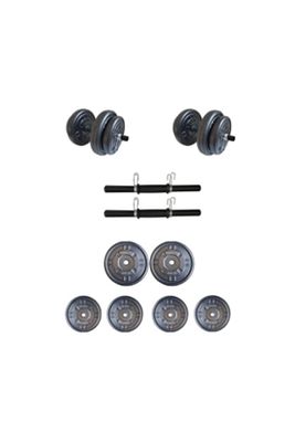 20 Kg Dambıl Seti Ağırlık Ve Vücut Geliştirme Aleti 20 Kg Spor Dumbell Set ürün fotoğrafı