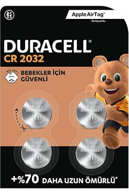 CR 2032 Lityum Düğme Pil (4’lü paket) 3V, (CR2032) ürün fotoğrafı